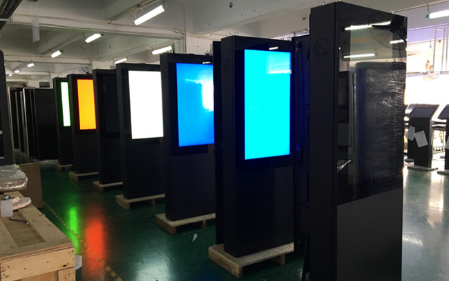 瑪威爾生產(chǎn)基地實景