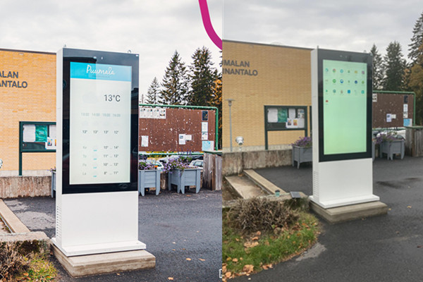 芬蘭55寸室外廣告一體機(jī)