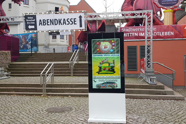 戶外觸摸查詢一體機的整機檢查流程有哪些