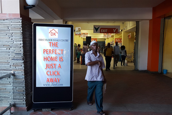 如何讓戶外廣告機(jī)的播放管理變得方便快捷