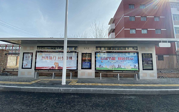 電子公交站牌——智能化城市導(dǎo)向者