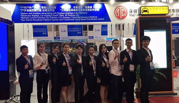 瑪威爾5 瑪威爾5