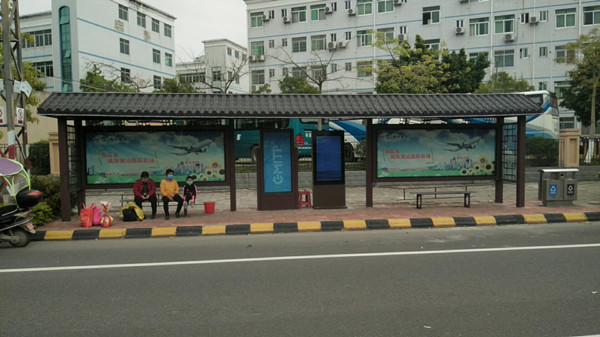  智能公交候車亭的基礎技術要求