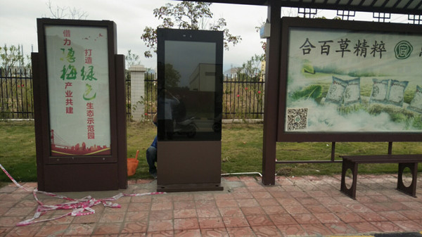 電子站牌數(shù)據(jù)收集功能十分強大