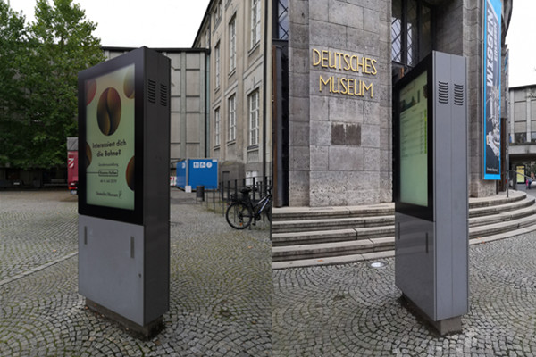 購(gòu)買(mǎi)戶(hù)外觸摸一體機(jī)時(shí)你需要注意這三點(diǎn)！