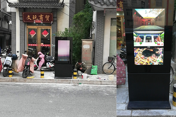江蘇徐州43寸戶外一體機(jī)