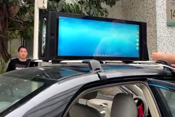 39寸戶外出租車頂雙屏廣告機(jī)