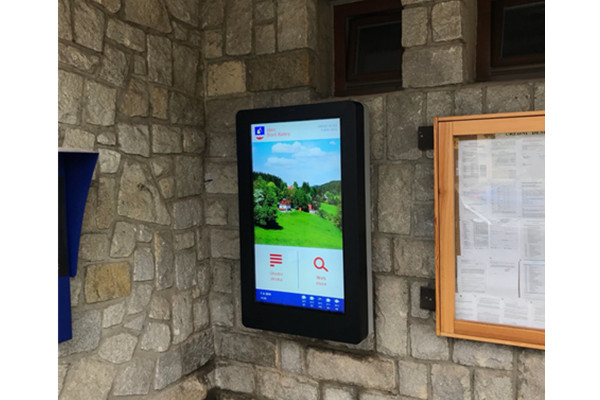 美國43寸智慧戶外廣告屏