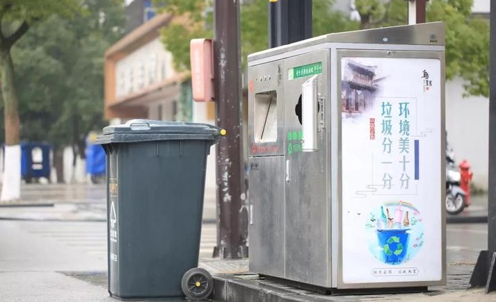 回收智能垃圾箱廠家談?wù)劄槭裁匆M行垃圾分類重要手段？