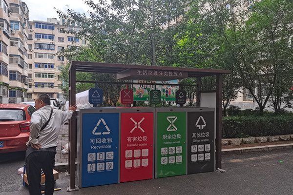 垃圾智能分類箱生產(chǎn)廠家講解電影票是什么垃圾?