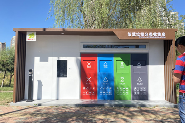 垃圾智能分類箱生產(chǎn)廠家說說垃圾分類的益處高端化！