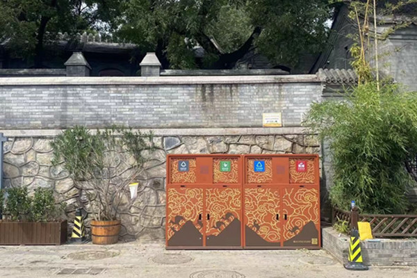 智能垃圾分類回收亭廠家說說碳屬于什么垃圾?