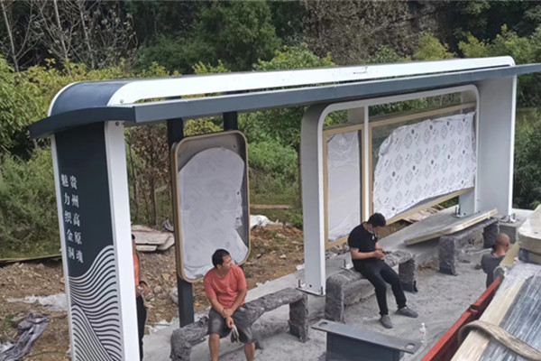 貴州畢節(jié)智能公交亭