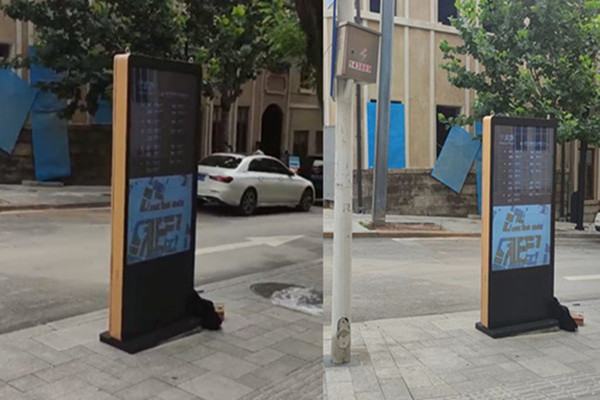 山東青島65寸戶外廣告屏