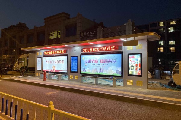 廊坊600-400 廊坊600-400