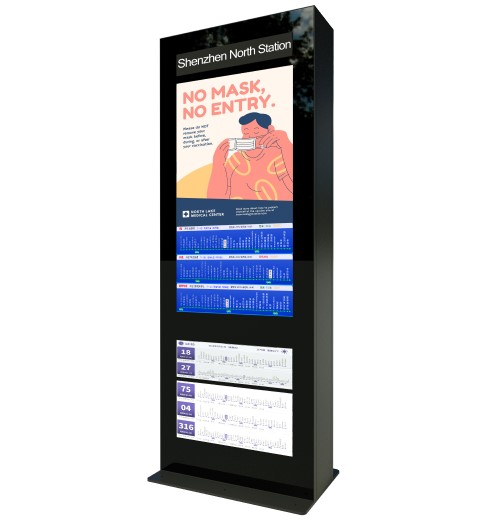 數(shù)字化出行體驗(yàn)：電子站牌的實(shí)時(shí)信息傳遞