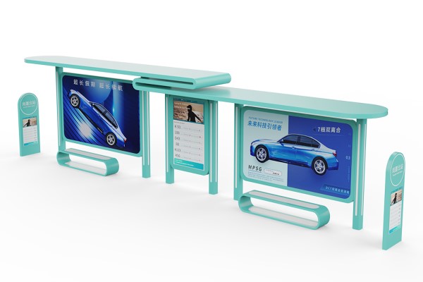 智能候車亭：為現(xiàn)代城市出行體驗(yàn)注入智慧