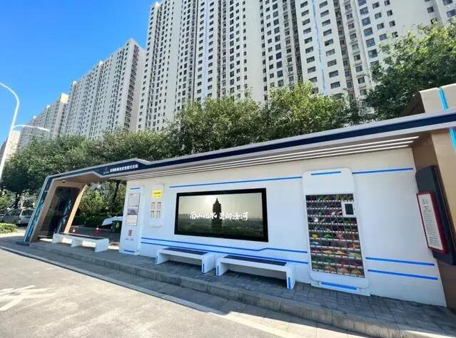 西安光伏智慧公交站投用，為智慧城市建設(shè)提供新思路