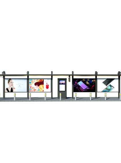 吊掛式智慧公交站