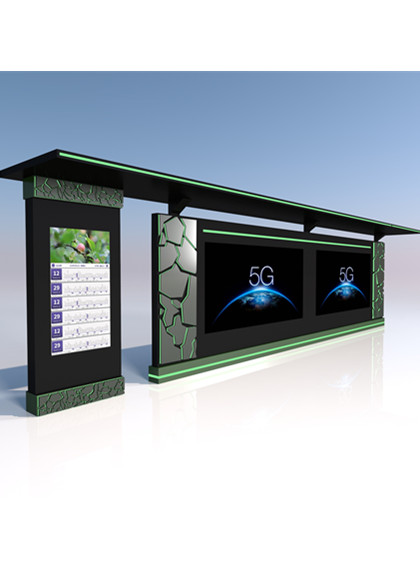 智慧公交站臺(tái)-002