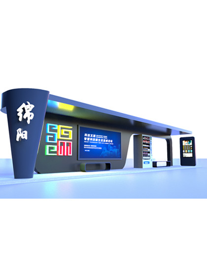 智能候車亭-005
