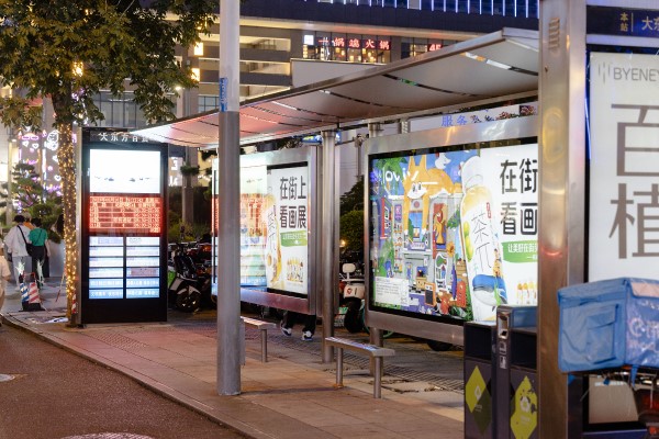 智能候車(chē)亭的安全性如何？