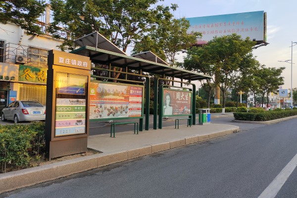 給每位市民舒適體驗：智能公交站臺的人性化設(shè)計