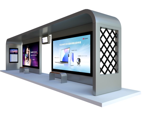 智能公交站臺(tái)成效與經驗，讓出行更便捷等地、舒適