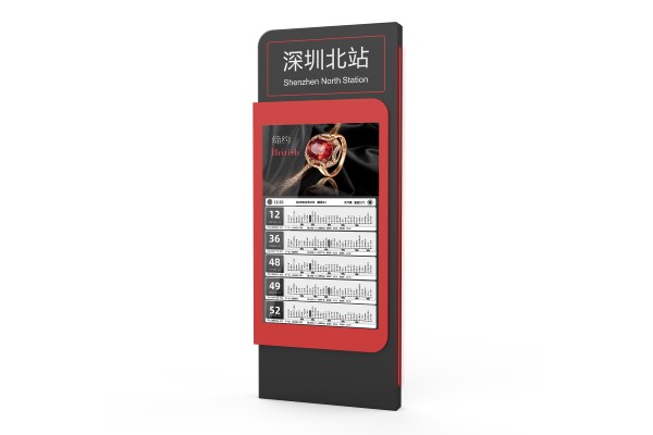 創(chuàng)新時(shí)代必然趨勢，智能電子站牌引領(lǐng)城市交通新風(fēng)向