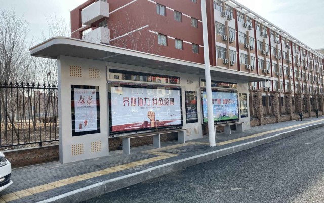 智能化變革：智能公交候車亭的科技升級與城市未來