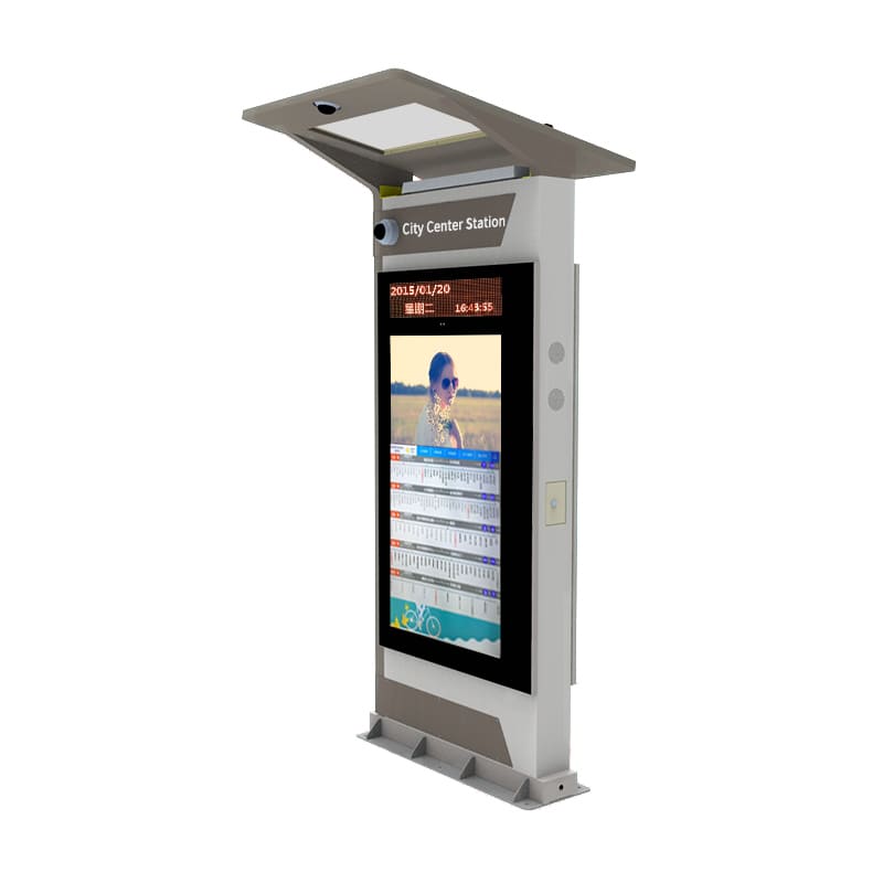 智能電子公交站牌