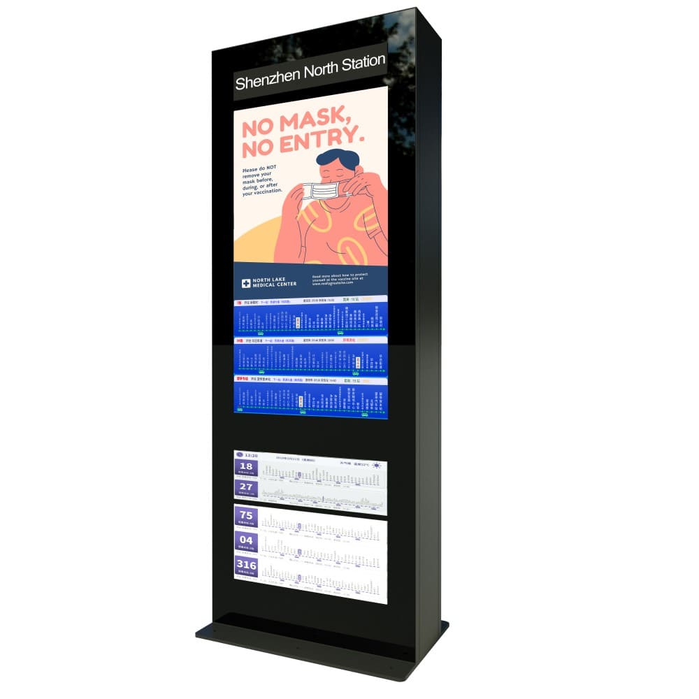 電子公交站牌-002