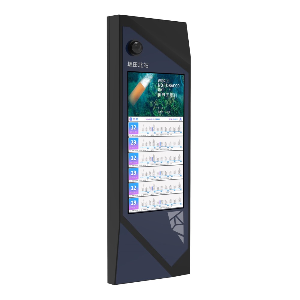 電子站牌的基本介紹和發(fā)展歷史