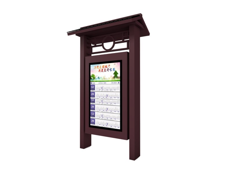 公交電子站牌的優(yōu)勢(shì)有哪些倍增效應？它的劣勢(shì)又是什么規則製定？