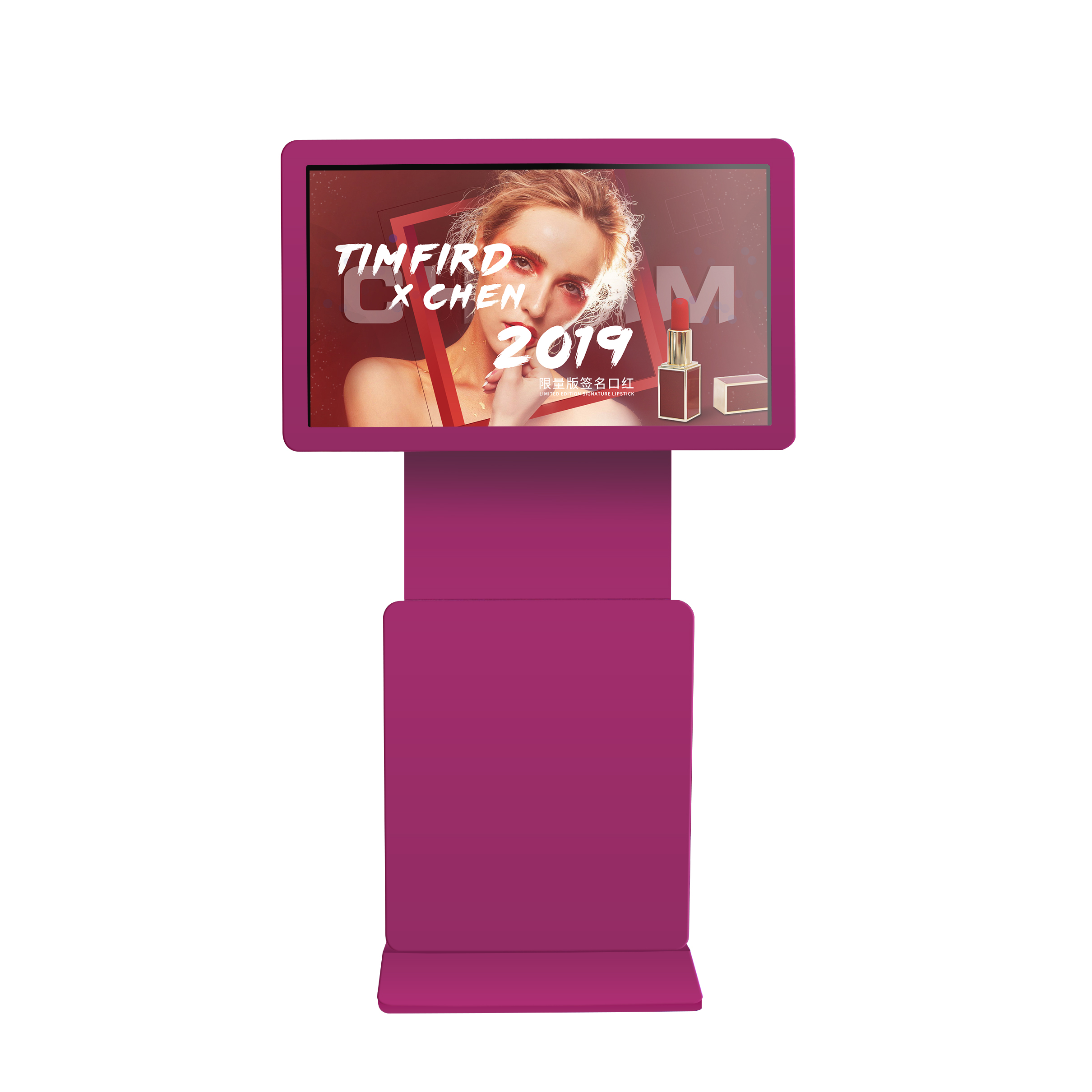 可旋轉(zhuǎn)室內(nèi)廣告機-MWE843