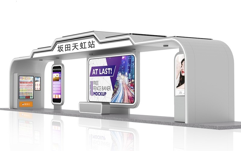 智能候車亭：現(xiàn)代出行的新亮點