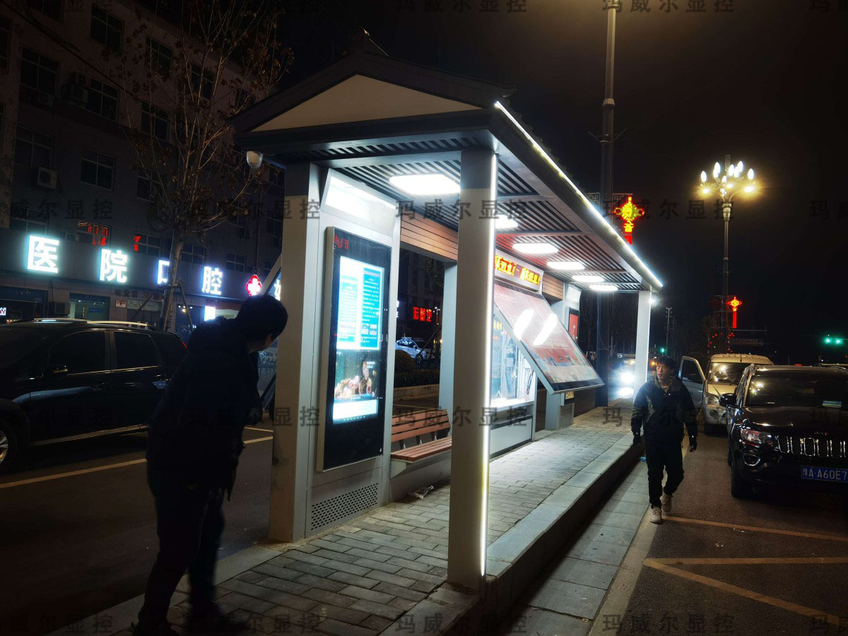 河南浚縣智慧公交站牌 - 副本.jpg