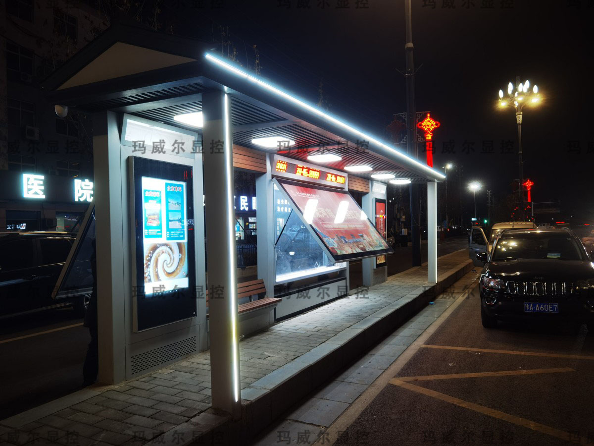 河南浚縣智能電子站牌 - 副本.jpg