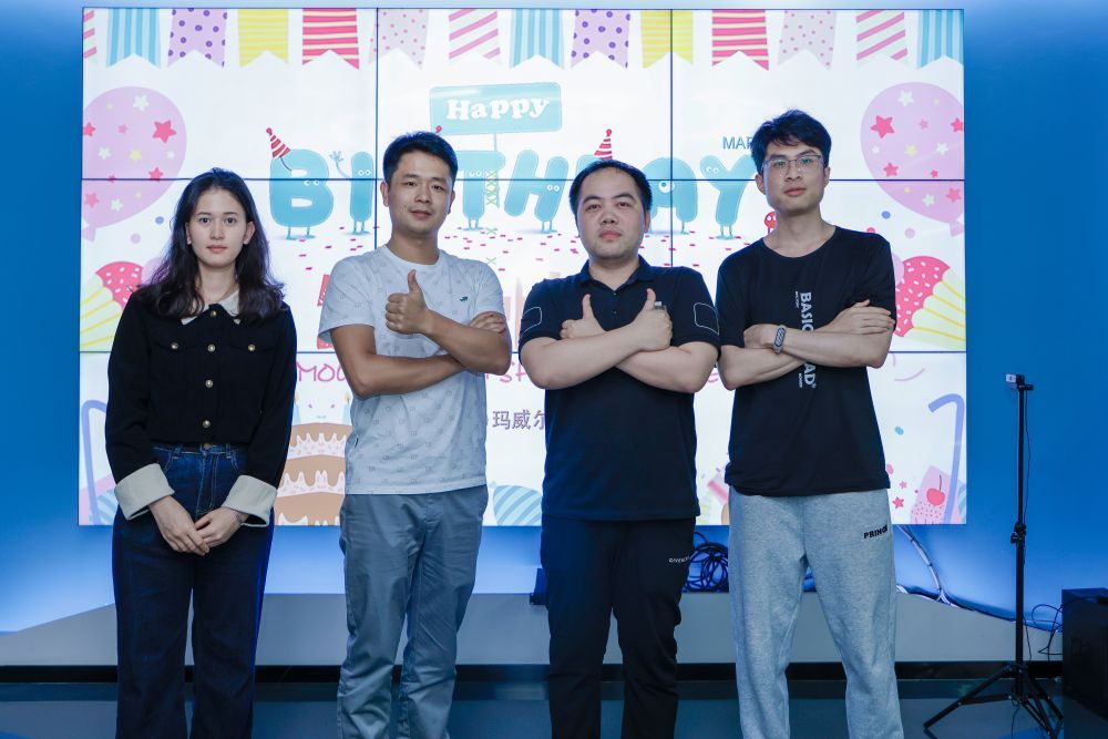 瑪威爾顯控生日會(huì)丨同聚共樂(lè)全面展示，共慶生辰